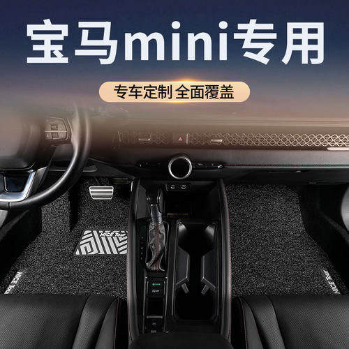 原车裁剪，专车定制，高弹舒适，环保无味！