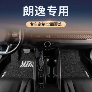 专用于大众朗逸plus汽车脚垫主驾驶原车五百万2017款启航单片地毯