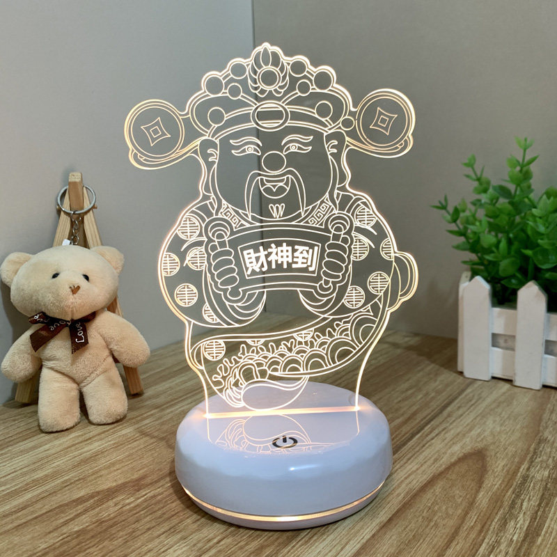 创意财神爷触摸七彩小夜灯办公桌面装饰灯卧室灯前台灯氛围灯礼物