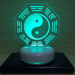 知行合一太极八卦灯3D立体视觉灯LED装 饰台灯七彩变色小夜灯送人