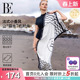 备 小香风吸水快干柔软亲肤游泳度假装 BE范德安2026新款 速干巾法式
