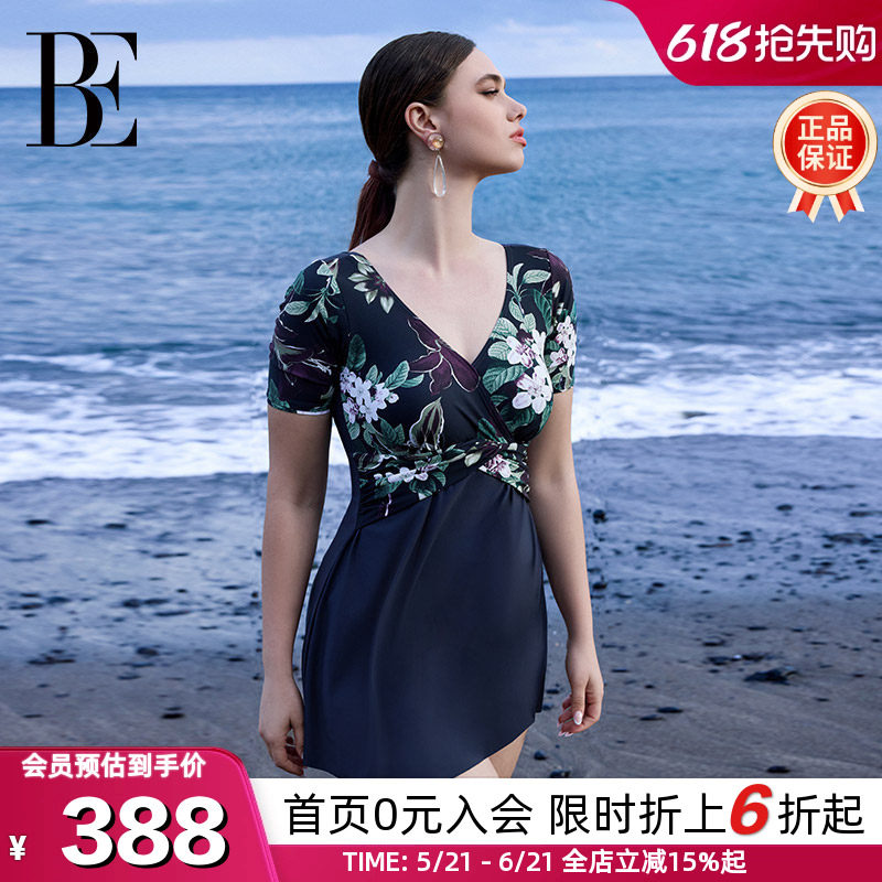 BE范德安2026新款大码裙式女士连体泳衣高级优雅遮肉显瘦温泉度假