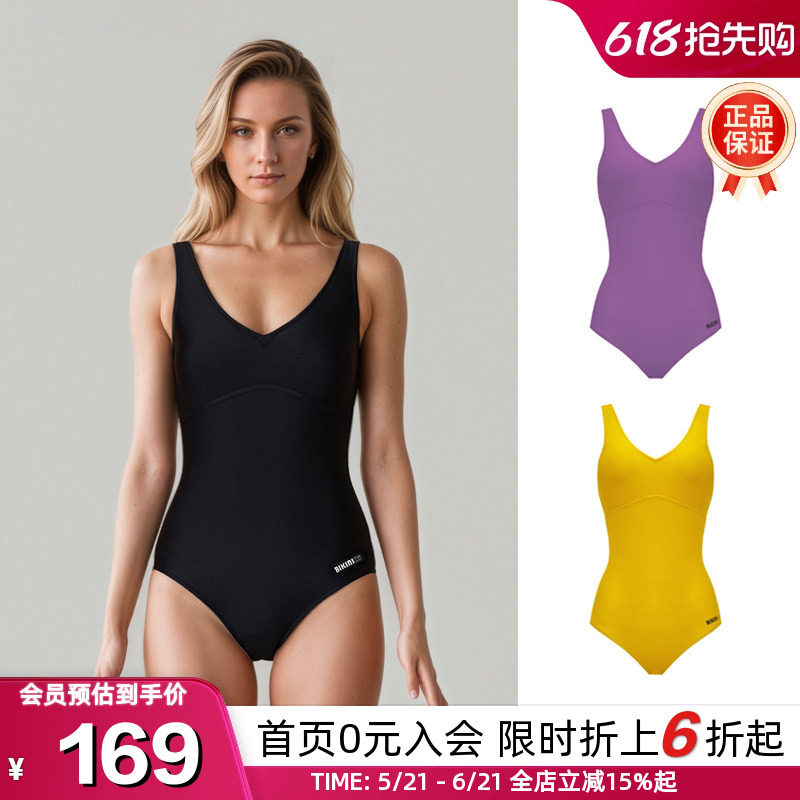 BIKINIHI女士连体泳衣微胖收腰显瘦性感露背抗氯防晒游泳温泉度假