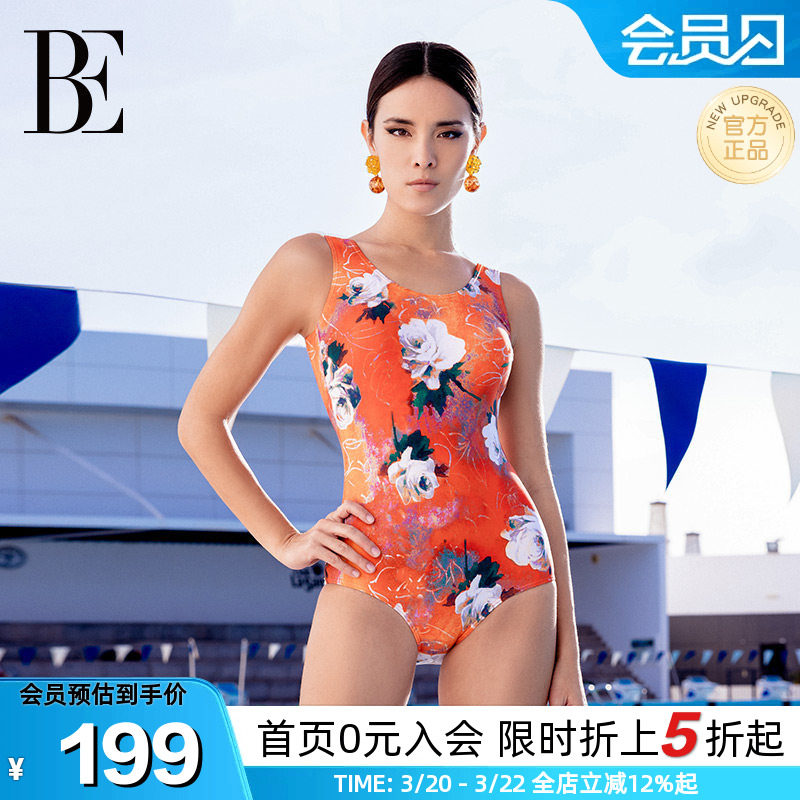 BE范德安女士连体泳衣印花大码微胖保守显瘦高级感时尚游泳馆竞速