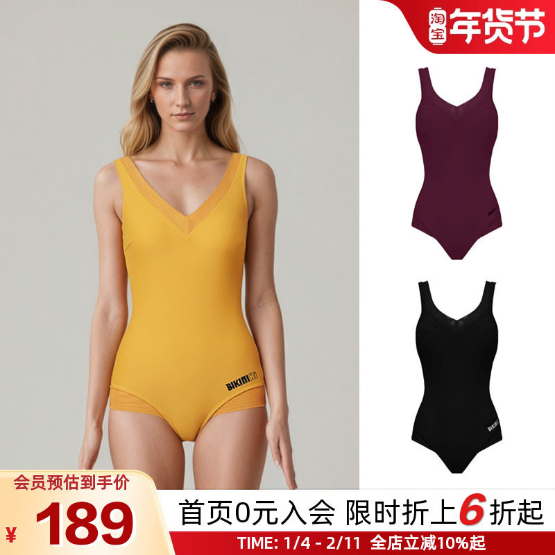 BIKINIHI女士连体泳衣微胖保守遮肉显瘦抗氯防晒游泳竞速温泉度假,运动/瑜伽/健身/球迷用品,连体泳衣,淘宝优惠券,粉丝福利购,淘宝优惠卷