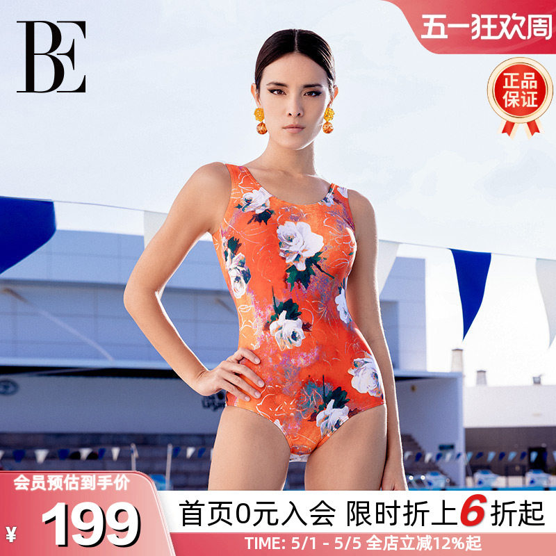 BE范德安女士连体泳衣印花大码微胖保守显瘦高级感时尚游泳馆竞速
