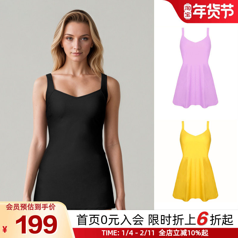 BIKINIHI女士裙式连体泳衣微胖保守收腰遮臀显瘦抗氯防晒温泉度假