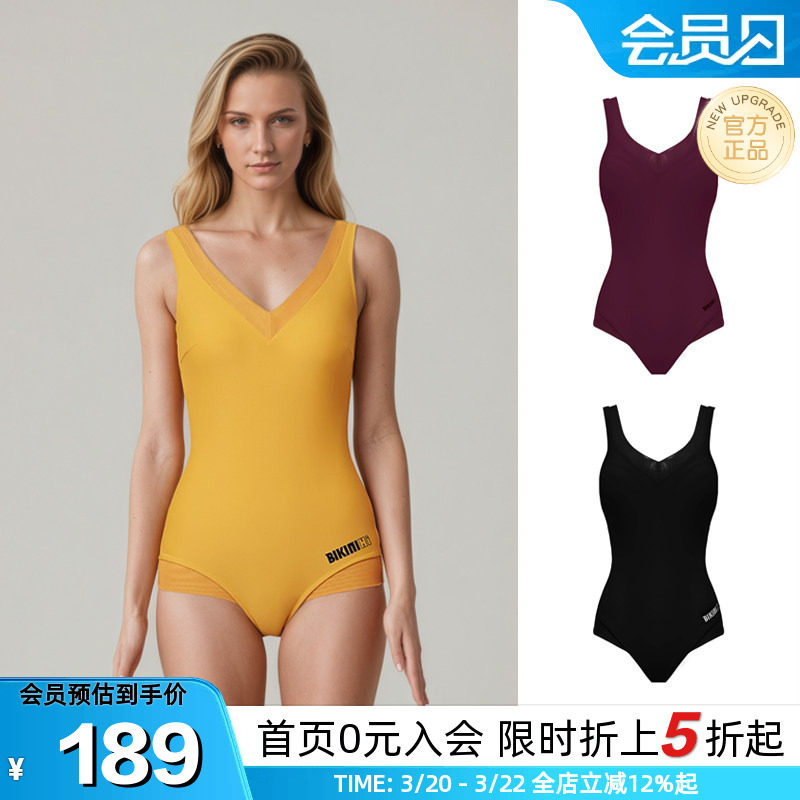 BIKINIHI女士连体泳衣微胖保守遮肉显瘦抗氯防晒游泳竞速温泉度假