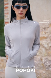 26年POPOKI凉感立领防晒衣6063女士防紫外线运动休闲白搭显瘦外套