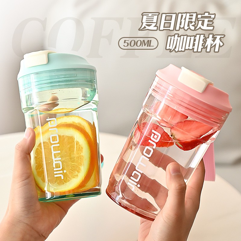 活动礼品大号双饮咖啡杯开业礼品定制/广告杯