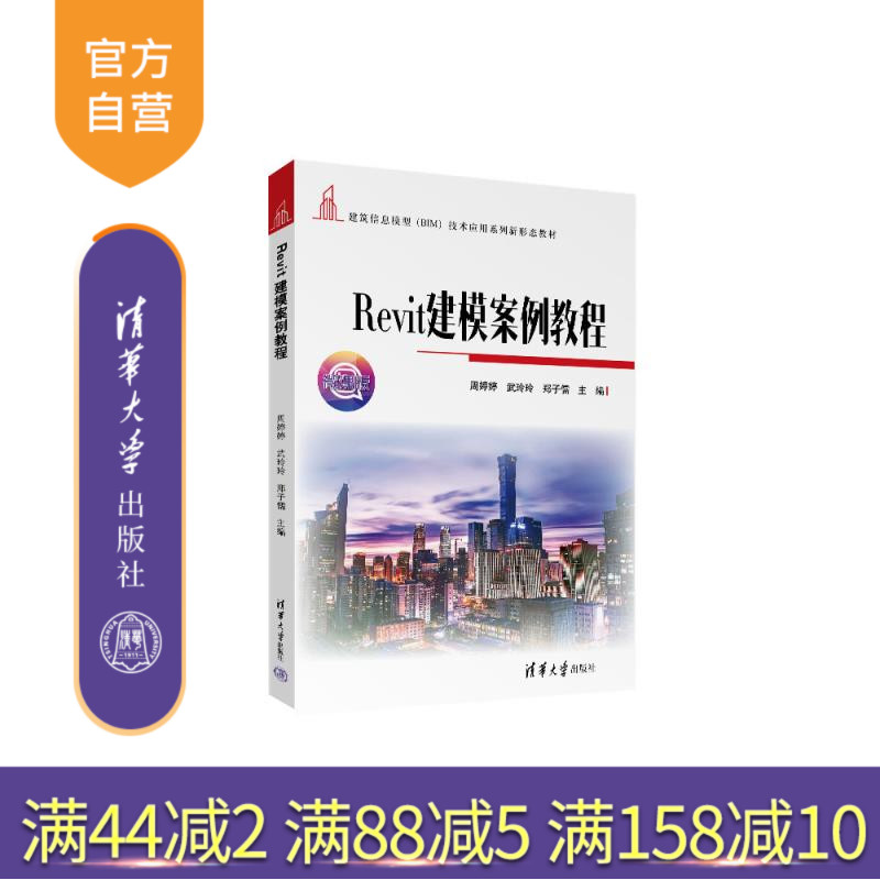 1.项目化：根据高等职业教育人才培养的要