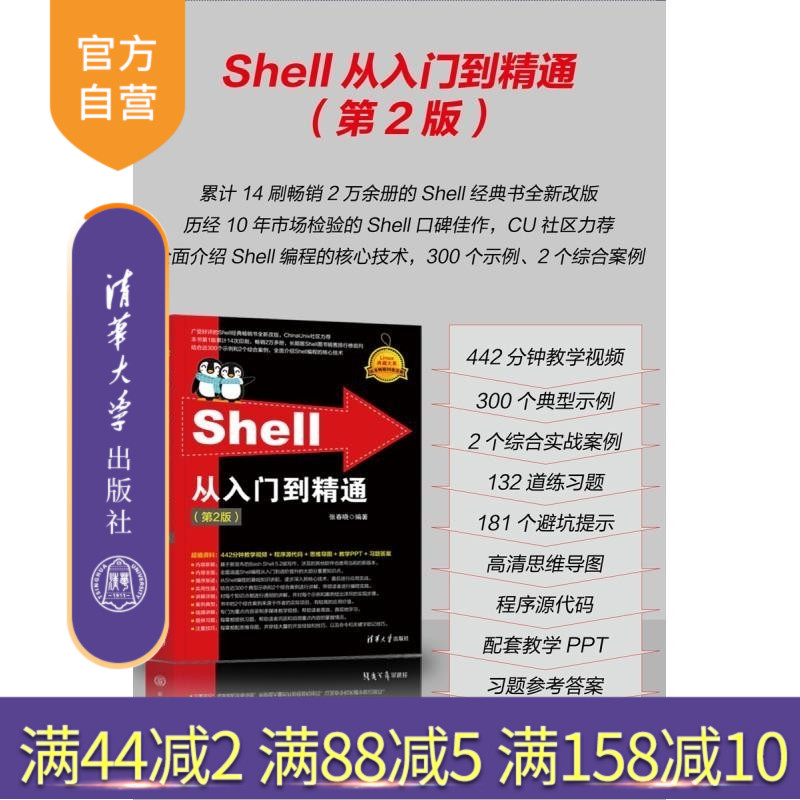 （字数不得大于40）