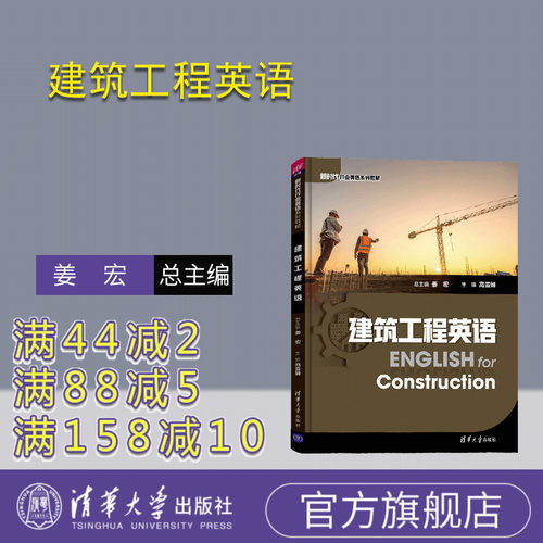 紧跟行业动态，培养应用型人才