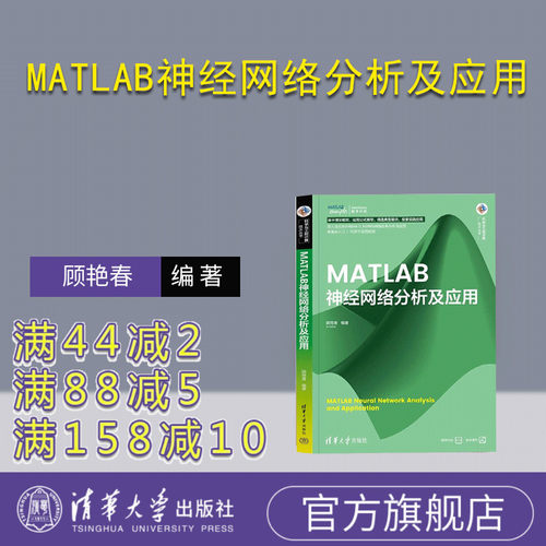 基于理论框架，运用公式推导，实现实践应用