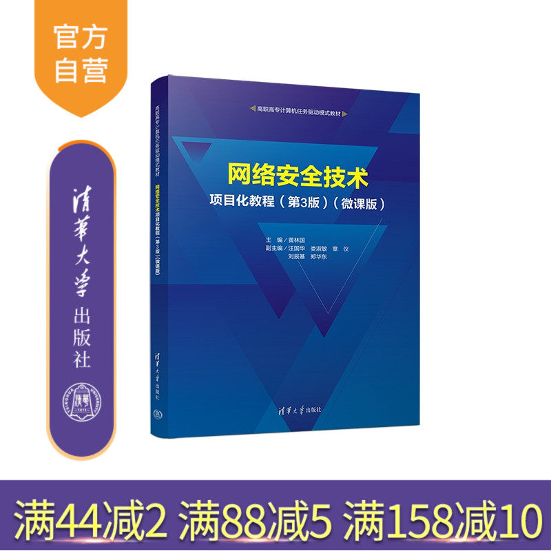 以学到实用技能、提高职业能力为出发点