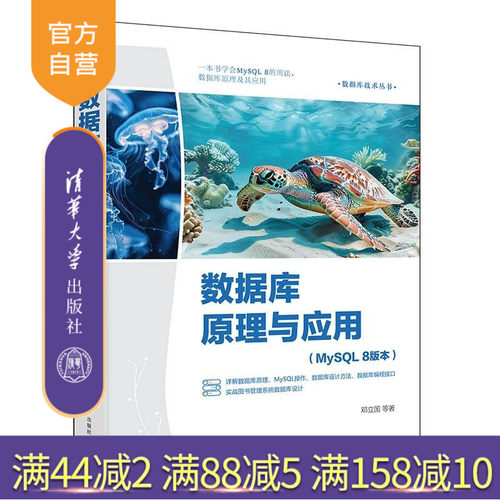 开发和数据库设计想做出专业水平，一定要掌