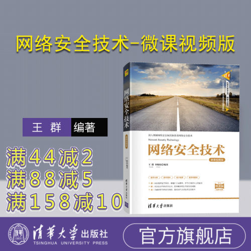 在内容组织上必须要全面系统
