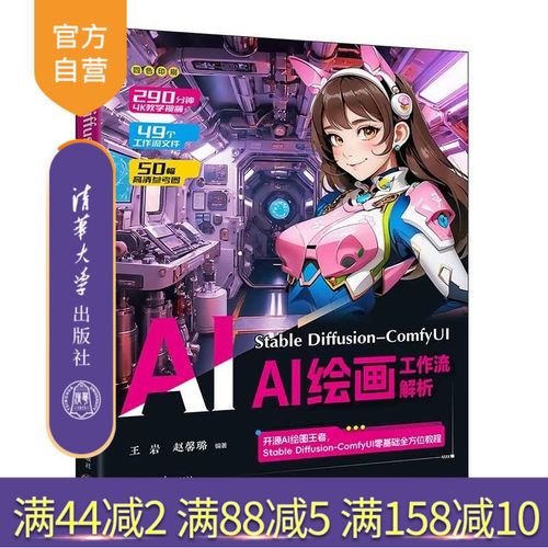 快速上手，创造无限可能，从商业项目到个人