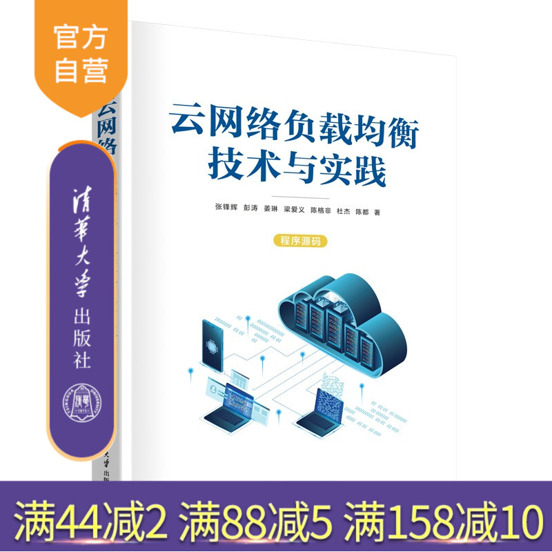 基于百度智能云计算专家丰富的实践经验，揭