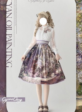 【油画集】准现货-青lo油画系列印花半裙sk