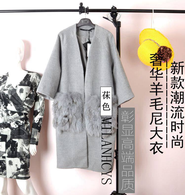 茠色正品新款时尚银灰色羊绒大衣长款加厚插肩狐狸毛口袋毛尼外套