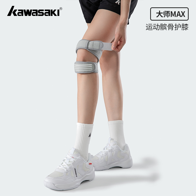 ɫ-1ֻװʦMAX ƹǻϥ K1E00-C3450 ˶ϥƹǴɵڳߴ