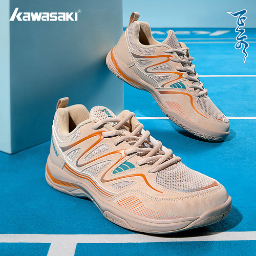 川崎男女款专业羽毛球鞋