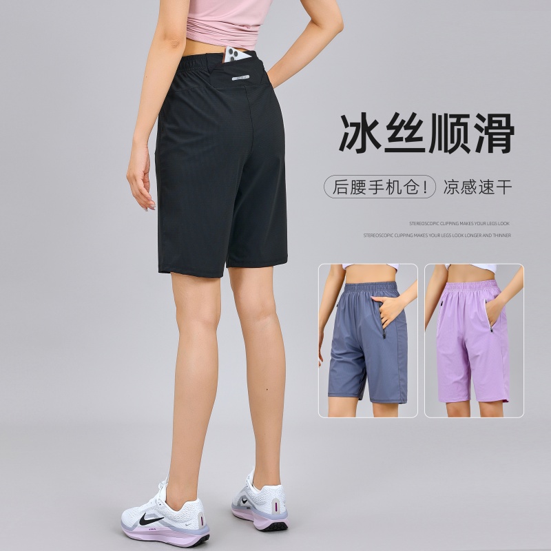 冰丝速干运动短裤女五分裤后口袋可放手机大码宽松健身跑步休闲裤