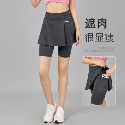 五分运动短裙女假两件速干裙子