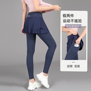 女运动裤裙羽毛球服大码高腰遮臀假两件健身裙瑜伽速干跑步长裤子