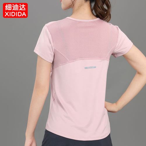 细迪达运动T恤女速干跑步短袖