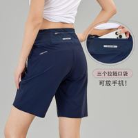 Women's summer sports shorts, thin back pocket for mobile phone, running quick-drying shorts, casual loose fitness shorts thumbnail 5