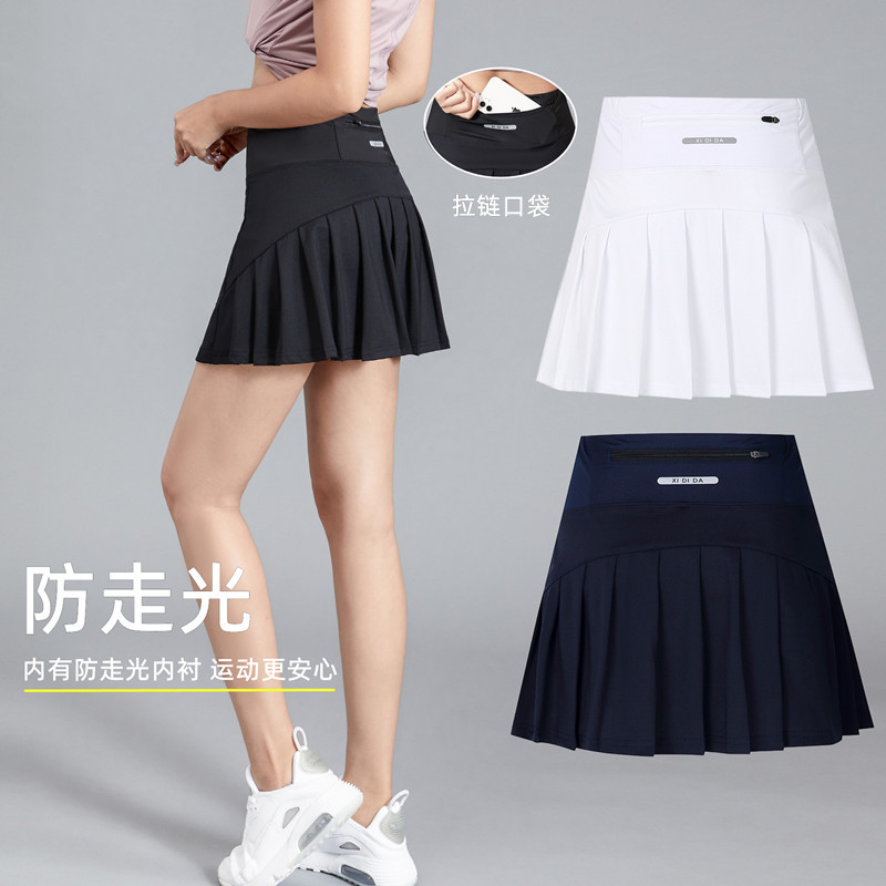 細迪達運動褲裙跑步裙羽毛球網球