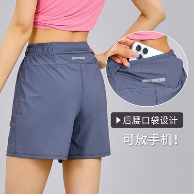 冰丝速干四分运动短裤女可放手机