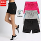 热裤 女运动短裤 宽松休闲体育跑步健身大码 夏季 子拉链口袋 2022新款