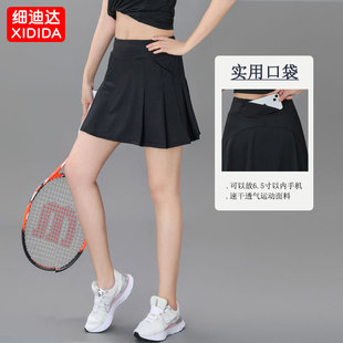 速干宽松跑步健身裤 女运动短裙夏季 裙高腰显瘦高尔夫羽毛球网球裙