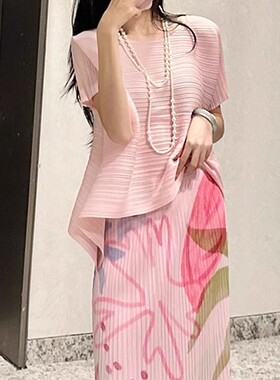 Issey Miyake/三宅一生褶皱夏季新款时尚百搭圆领短袖T恤宽松显瘦