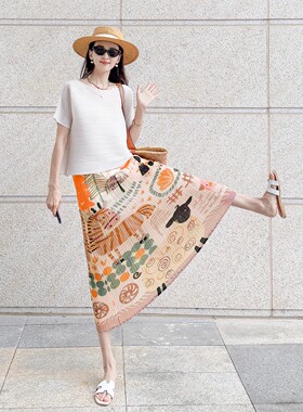 Issey Miyake/三宅一生褶皱夏季新款时尚百搭印花半身裙宽松显瘦