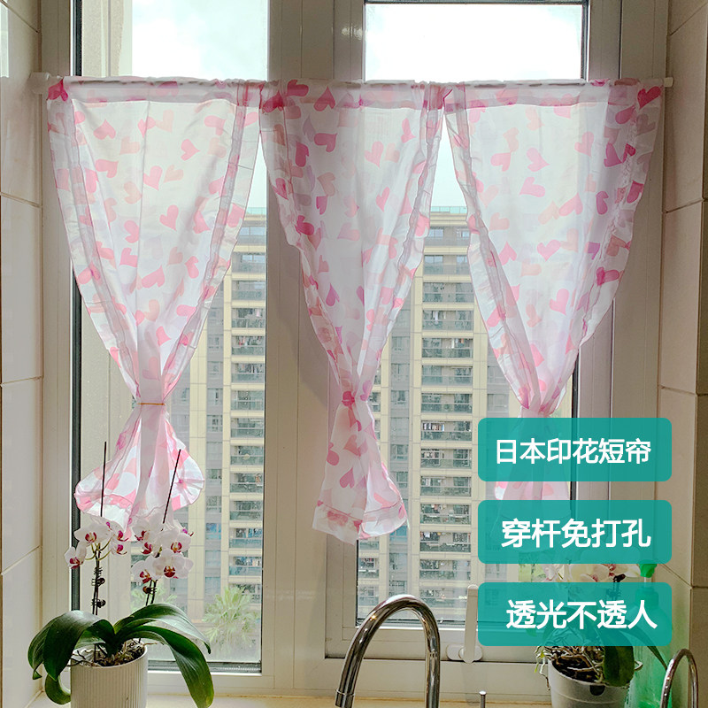 出口日本小窗帘短帘半帘免打孔风水门帘穿杆式日式印花透光不透人