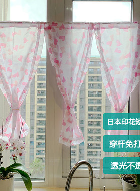 日本印花透光不透人风水门帘