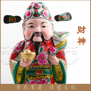 素衣宋者凤翔泥塑关公文武财神福寿猪平安马狮子马上封侯非遗礼品