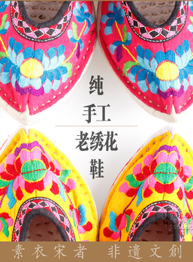|的传统非遗手工老蜀绣摆件古董