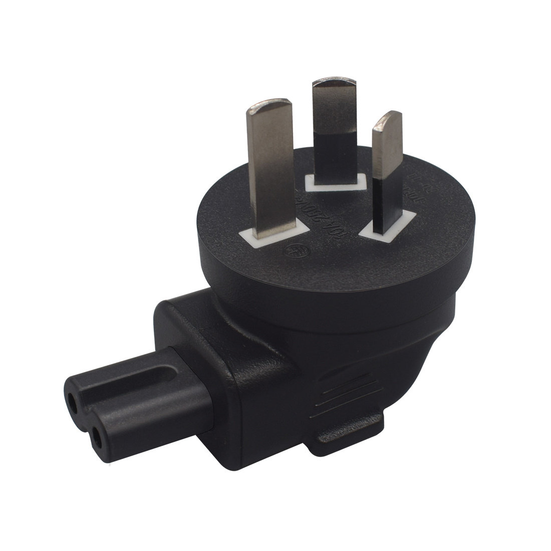 国标澳标转八字转接头弯头款三扁脚转8字转换插头八字电源线插头