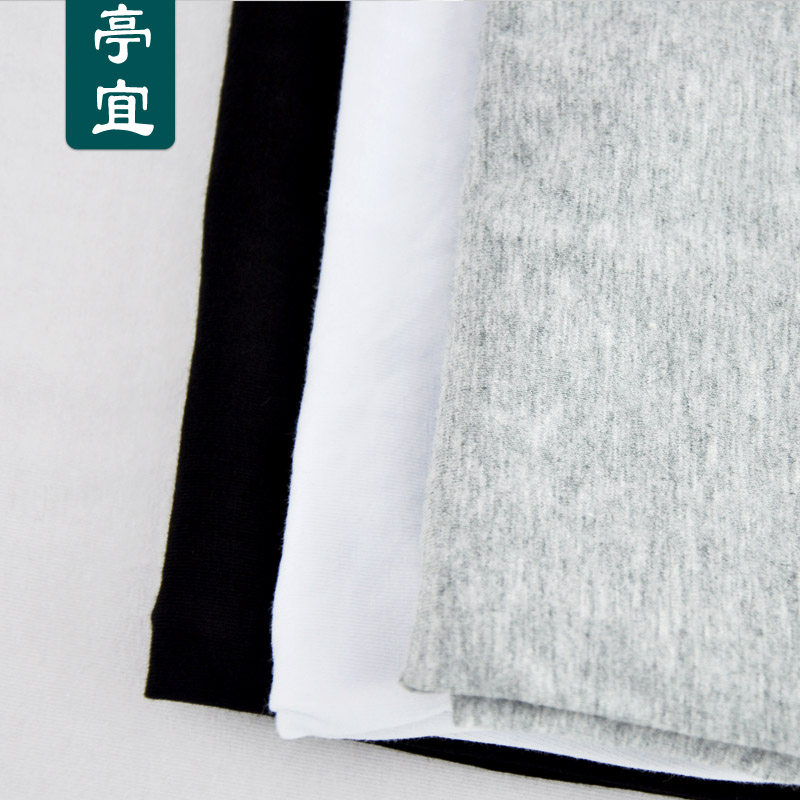 Pantalon pyjama jeunesse - Ref 720258 Image 5