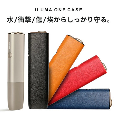 iluma i one皮套iluma one保护壳iqo皮套时尚防泼水iqs壳电子配件