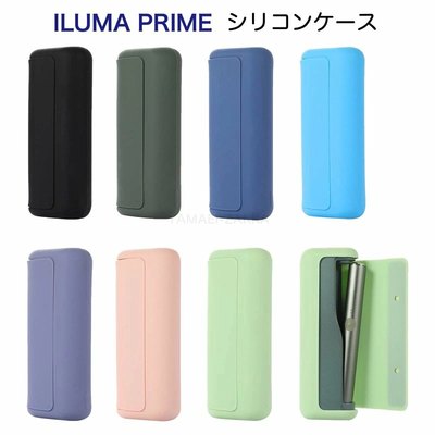 日本iluma prime硅胶保护壳prime保护套六代旗舰款皮套iqo保护套