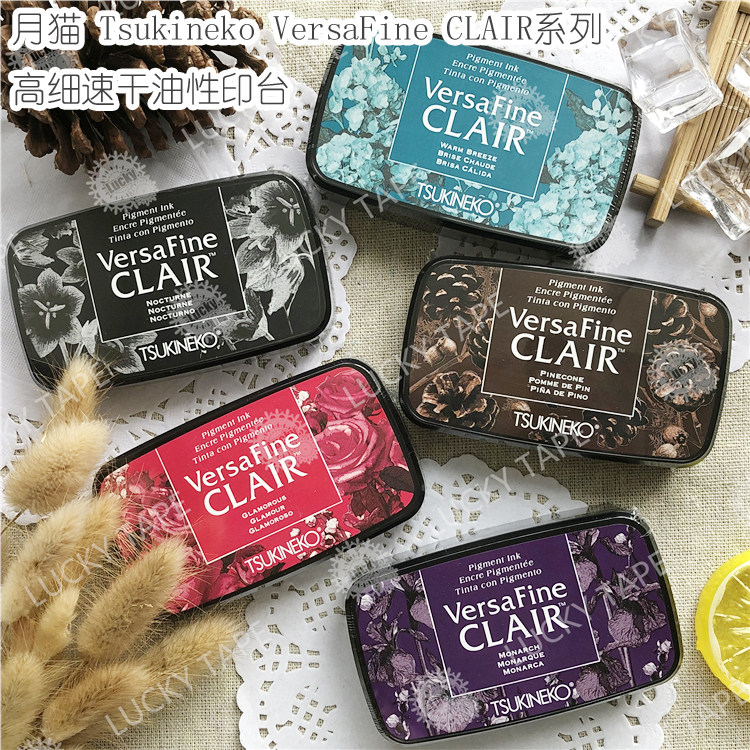 元气屋日本原装月猫VF CLAIR系列-高细印台 月亮猫印泥 Tsukineko