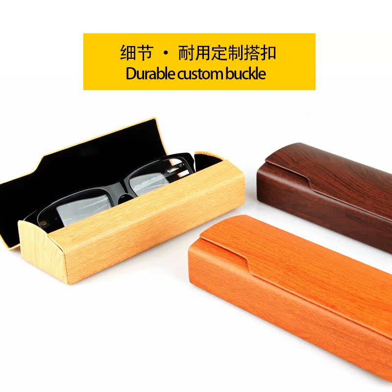 Etui à lunettes - Ref 1249682 Image 3