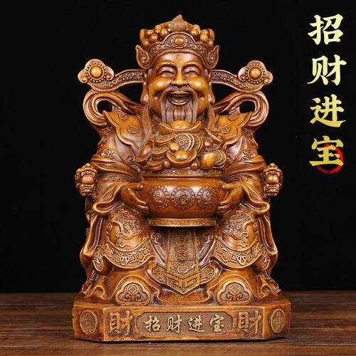 特大号财神爷摆件家用供奉招财佛像玄关客厅公司店铺2025新款财