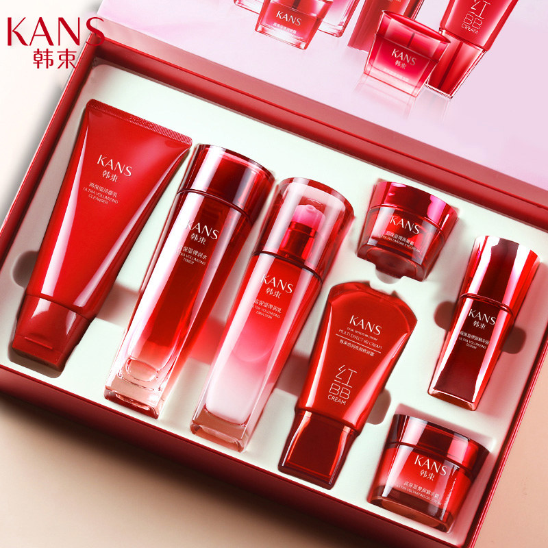 韩束巨水光水乳霜护肤套装女化妆品补水保湿官方旗舰官网正品全套